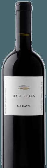Dyo Elies (ΔΥΟ ΕΛΙΕΣ)