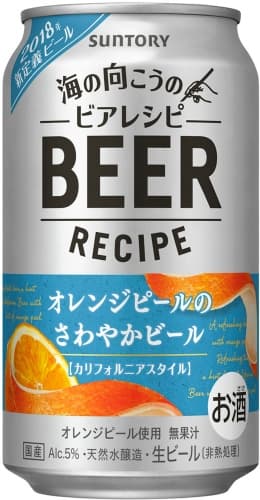 Umi no Mukou no Beer Recipe Orange Peel no Sawayaka Beer (海の向こうのビアレシピ オレンジピールのさわやかビール)