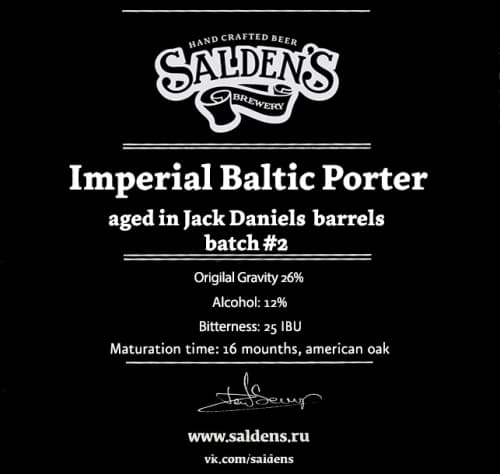 Imperial Baltic Porter Aged In Jack Daniels Barrels Batch #2