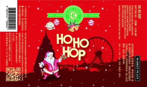 Ho Ho Hop