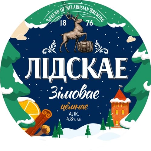 LIDSKAE Zimovae (ЛІДСКАЕ Зiмовае)