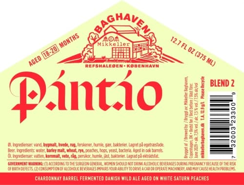 Pántáo Blend 2