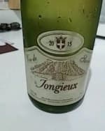 Jongieux
