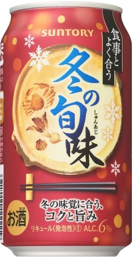 Fuyu no Shun Aji (冬の旬味)
