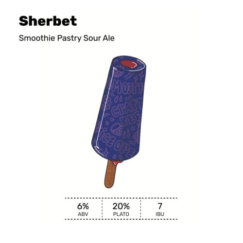 Sherbet (Черника, Клюква, Малина)