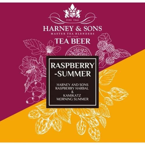 RASPBERRY-SUMMER