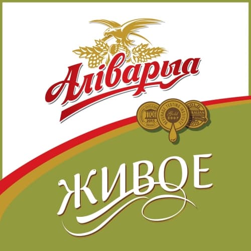 Alivaria Zhivoe (Аливария Живое)