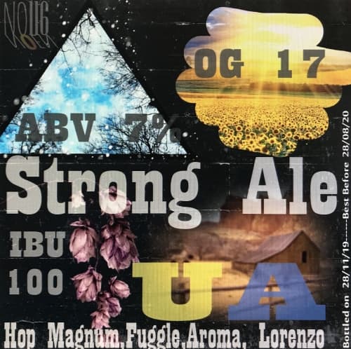 UA Strong Ale Double IPA