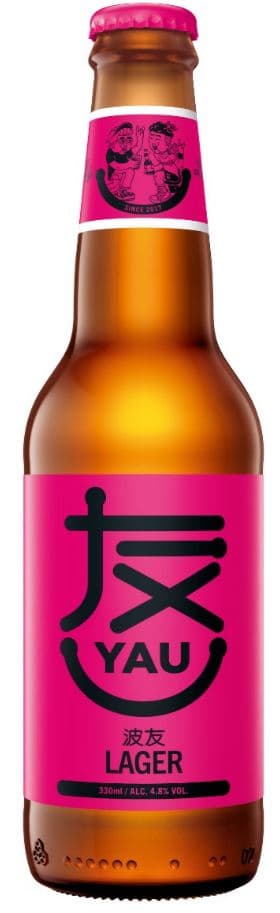 YAU - BOR YAU LAGER 波友