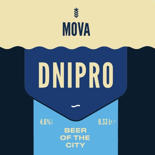 DNIPRO