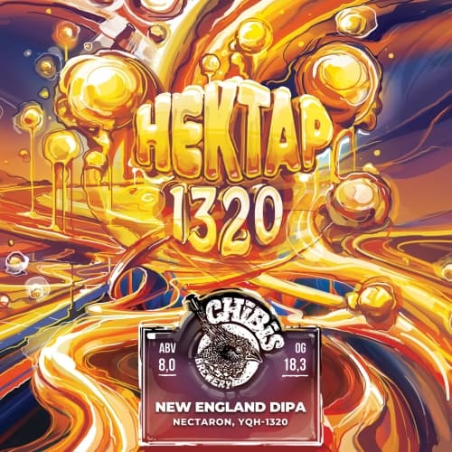 Нектар 1320