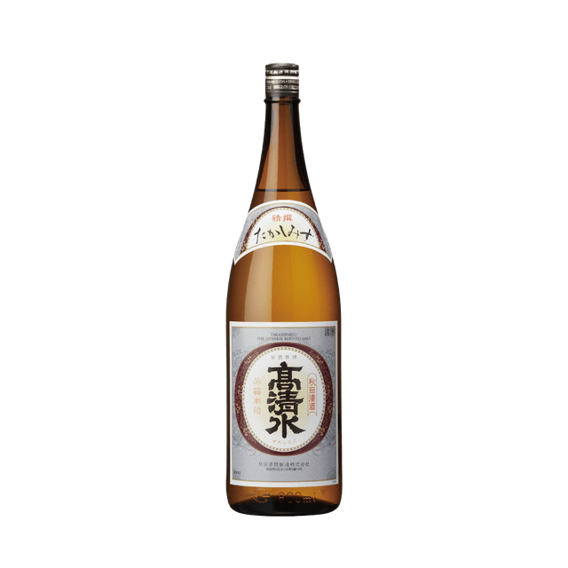 Takashimizu Seisen Cup