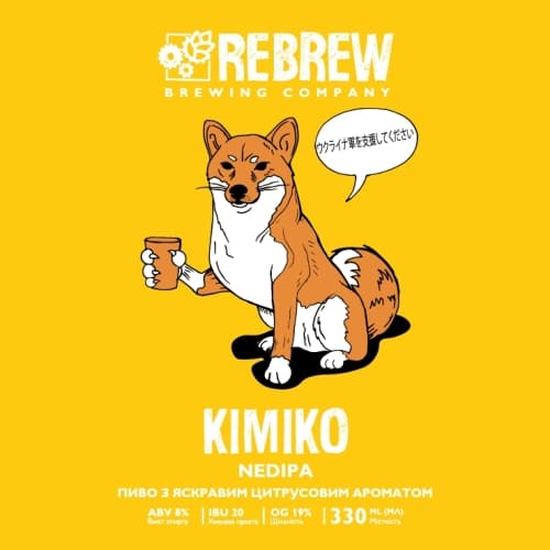 Kimiko