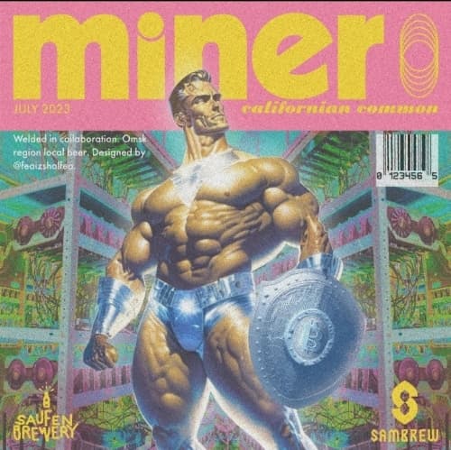 Miner (2023)