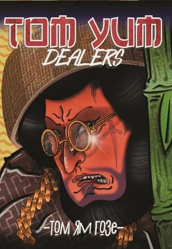 Tom Yum Dealers