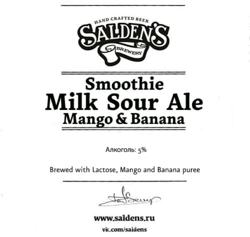 Smoothie Milk Sour Ale Mango & Banana