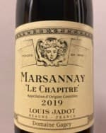 Marsannay Le Chapitre