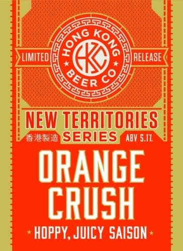 Orange C