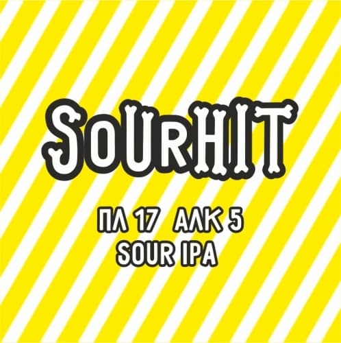 SourHIT