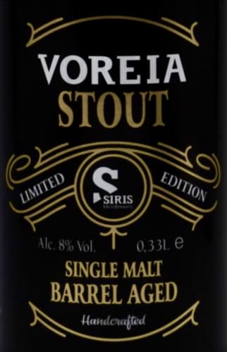 Voreia Stout (single Malt Barrel Aged)
