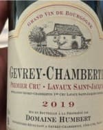 Gevrey-Chambertin Premier Cru 'Lavaux Saint-Jacques'