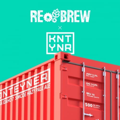 Rebrew X Konteyner. Motueka Idaho 7 Simcoe Hazy Pale Ale