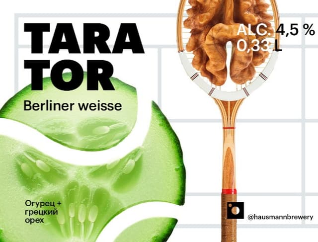 Tarator