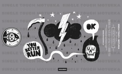 Single Touch : Motueka