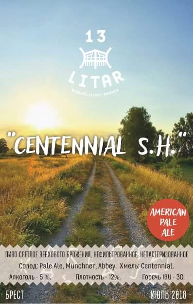 Centennial SH