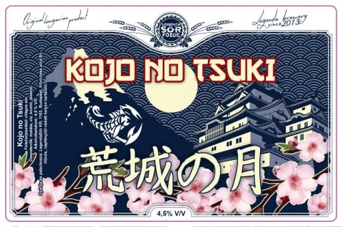 Kojo No Tsuki