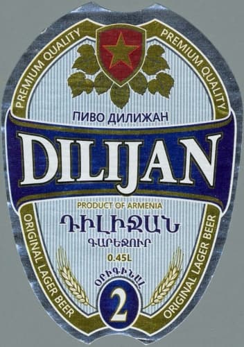 Dilijan #2