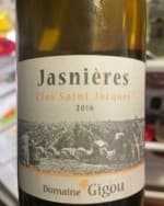 Clos Saint Jacques Jasnières