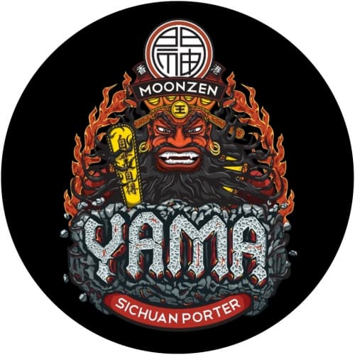 Yama (閻羅王)