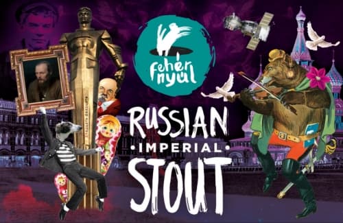 Russian Imperial Stout 2020