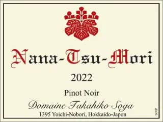 Domaine Takahiko Nanatsumori Pinot Noir