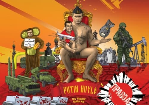 Putin Huylo 15°