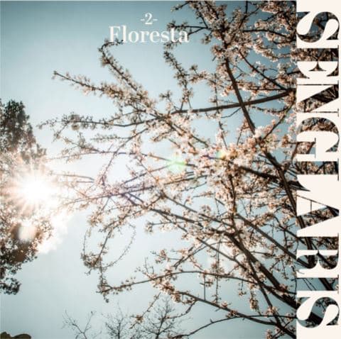 Floresta
