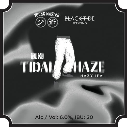 Tidal Haze