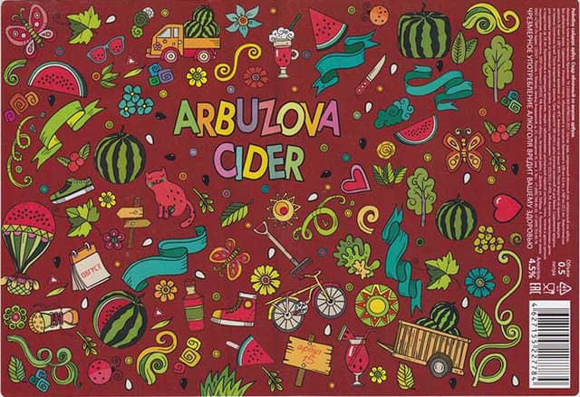 Arbuzova Cider