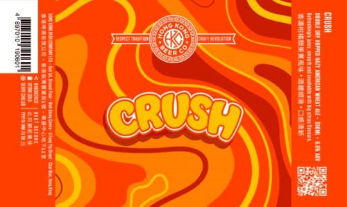 Crush