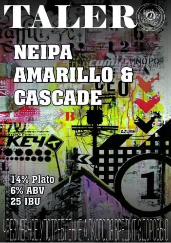 NEIPA AMARILLO & CASCADE