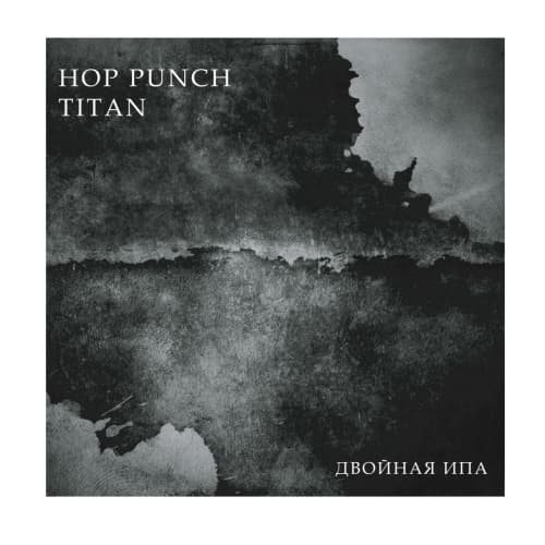 Hop Punch Titan