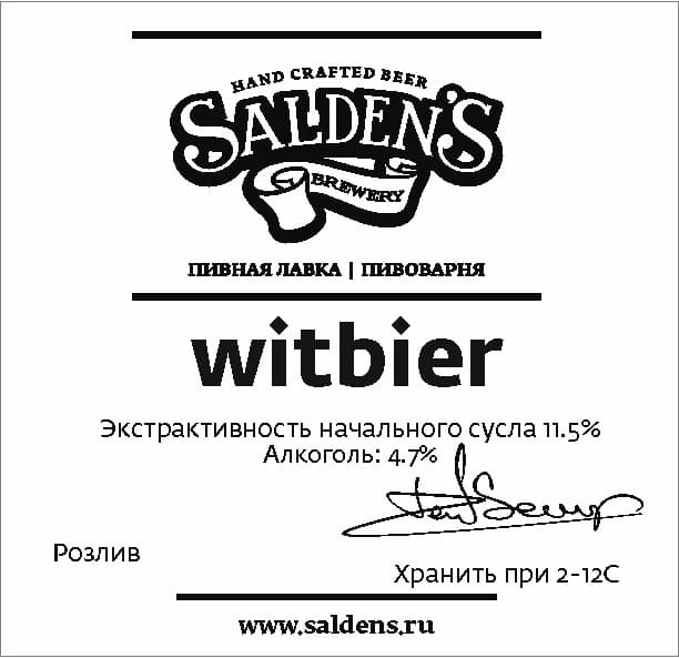 Witbier