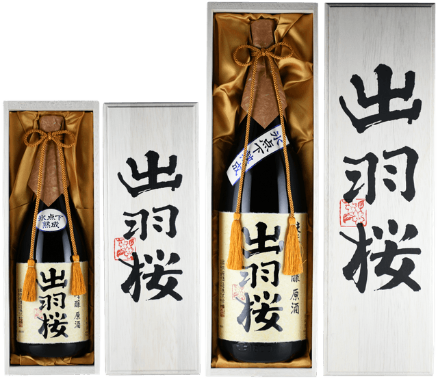 Junmai Daiginjo Tateyama Amaharashi