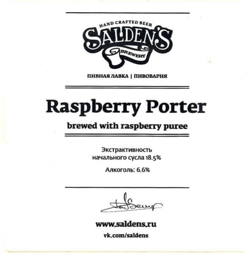 Raspberry Porter