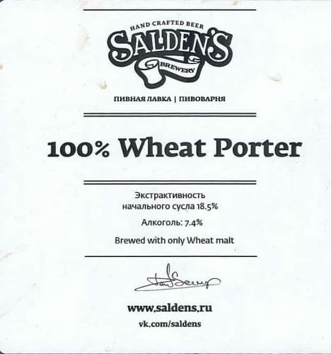 100% Wheat Porter