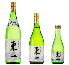 Junmai Daiginjo Yuinoka