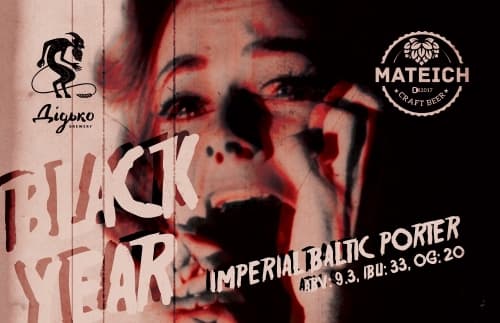 Black Year