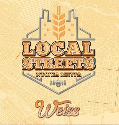 Local Streets Weiss