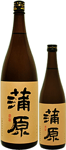 Tokubetsu Junmaishu Murokanamagenshu Usuki